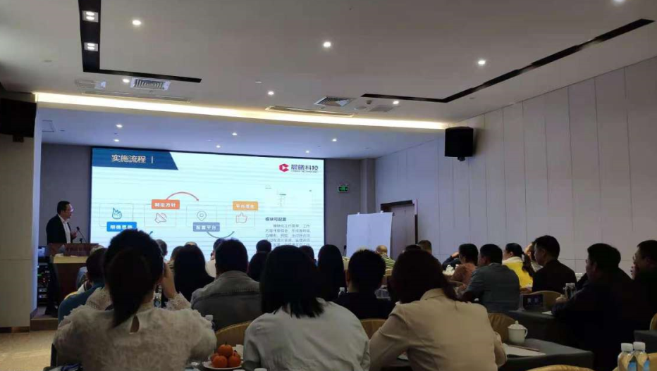 精誠為始，攜手共贏 建通投資集團(tuán)全過程工程咨詢工作會議圓滿召開，擘畫投資運營新藍(lán)圖